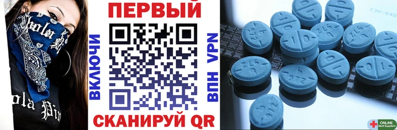 blacksprut онион  Саранск  Амфетамин Розовый  хочу  