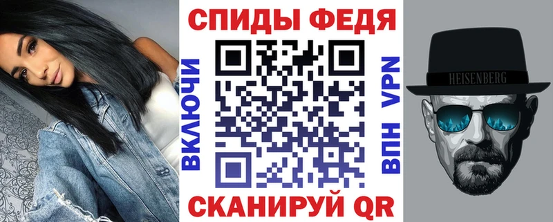 АМФ 98% Саранск