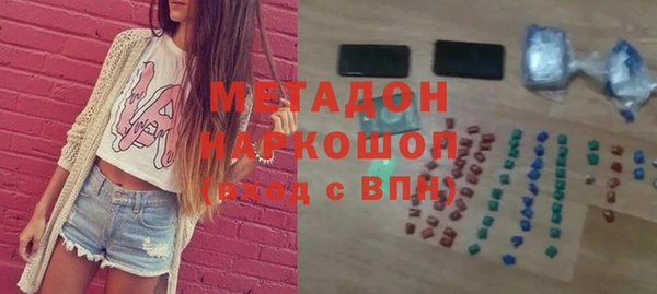 apvp Горнозаводск