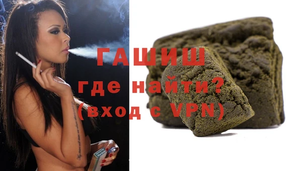 каннабис Сясьстрой