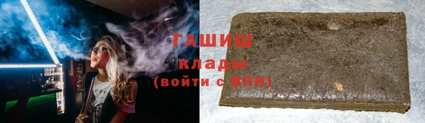 apvp Горнозаводск