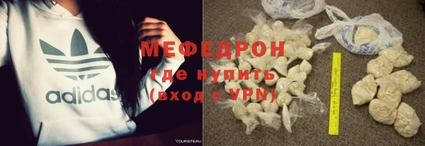apvp Горнозаводск