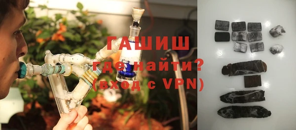 apvp Горнозаводск