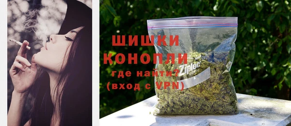 каннабис Сясьстрой