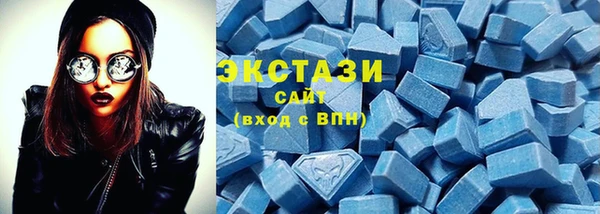 MESCALINE Горно-Алтайск