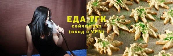 MDMA Горняк