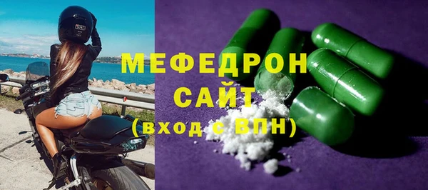 apvp Горнозаводск