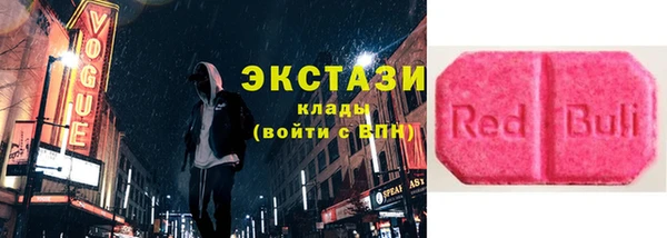 Альфа ПВП Тавда